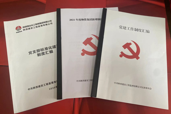 圖1(2).jpg
