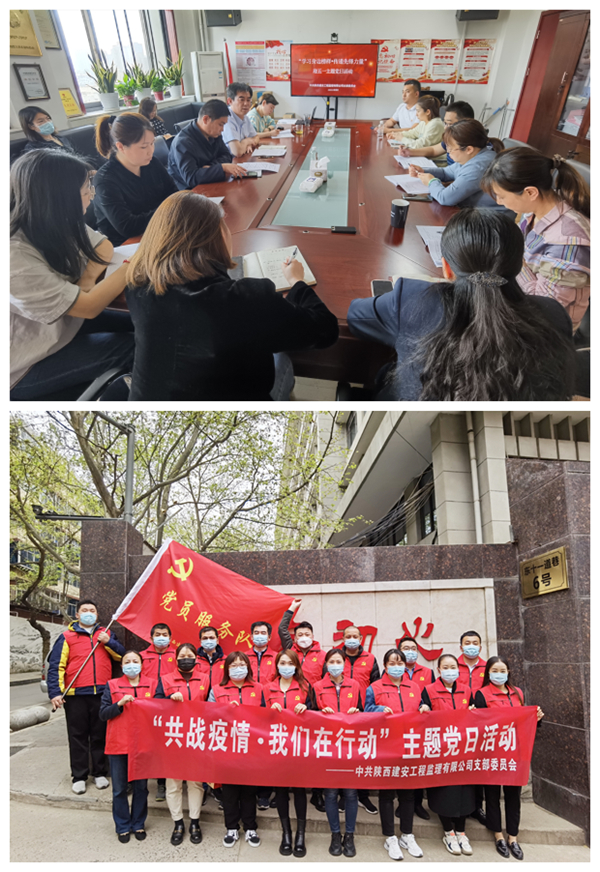 圖 3.jpg