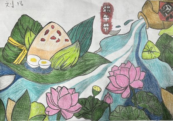 繪畫作品：端午安康（彬長分公司 劉凡）.jpg
