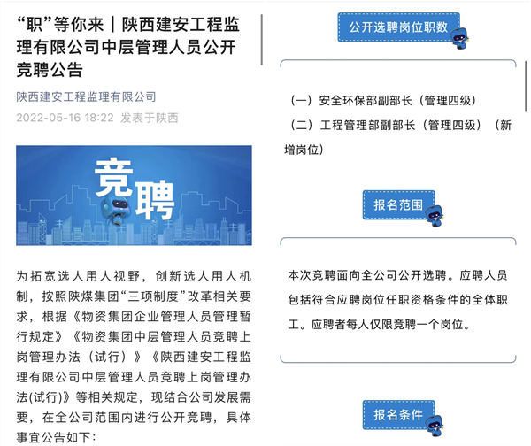 圖1(3).jpg