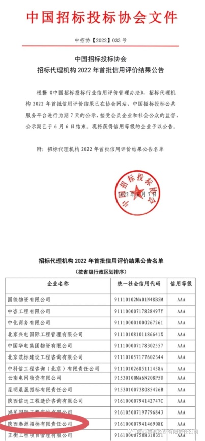 image1(1).jpeg