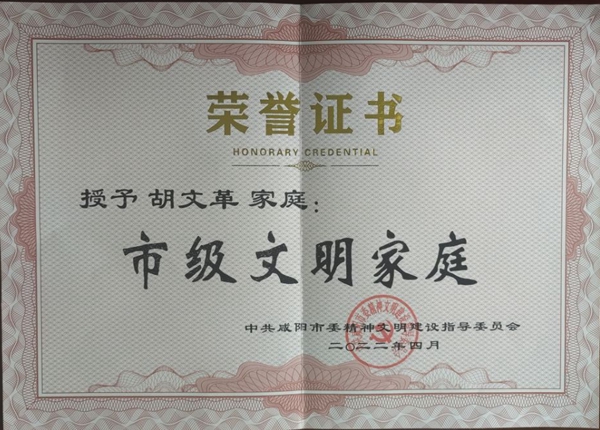 配圖(1).jpg