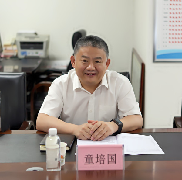 對(duì)方領(lǐng)導(dǎo).jpg