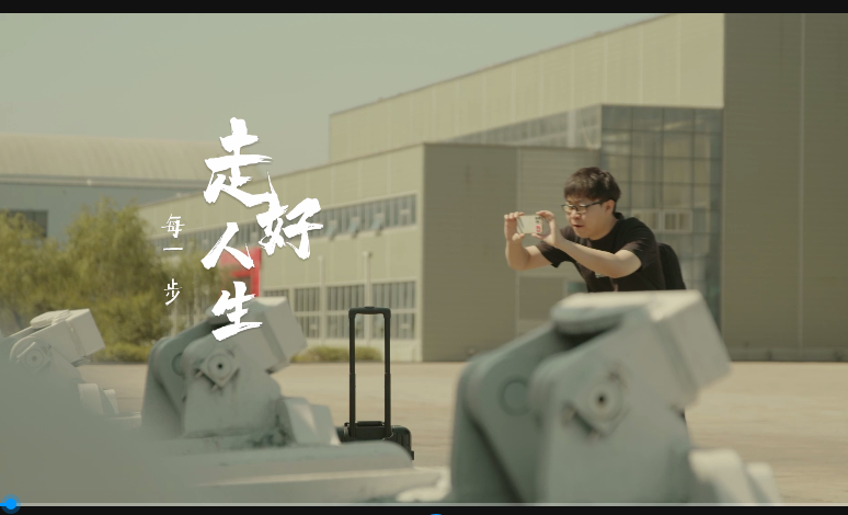 廉潔3.png