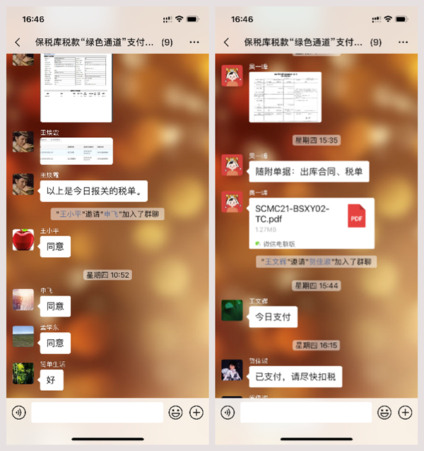 圖片1.png