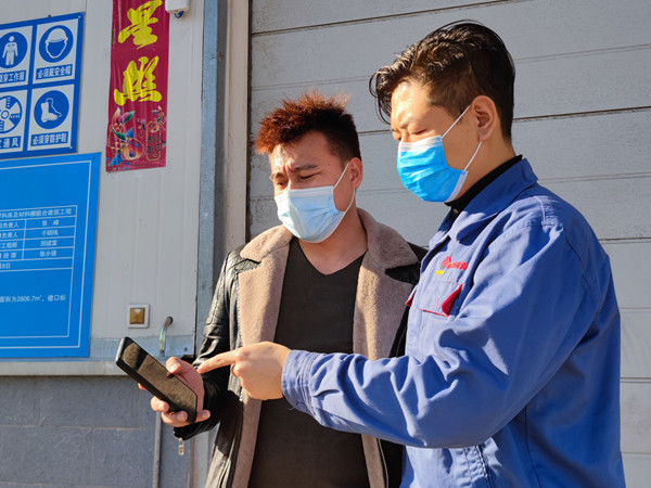 照片二.jpg