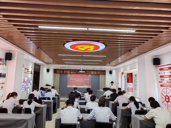 與材料分院黨建共建1.jpg