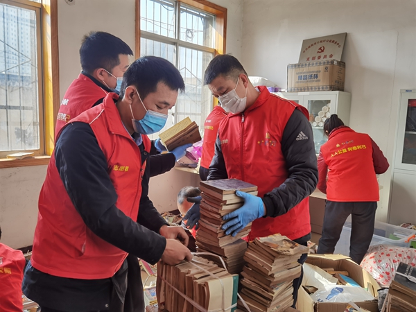 學雷鋒做公益.jpg