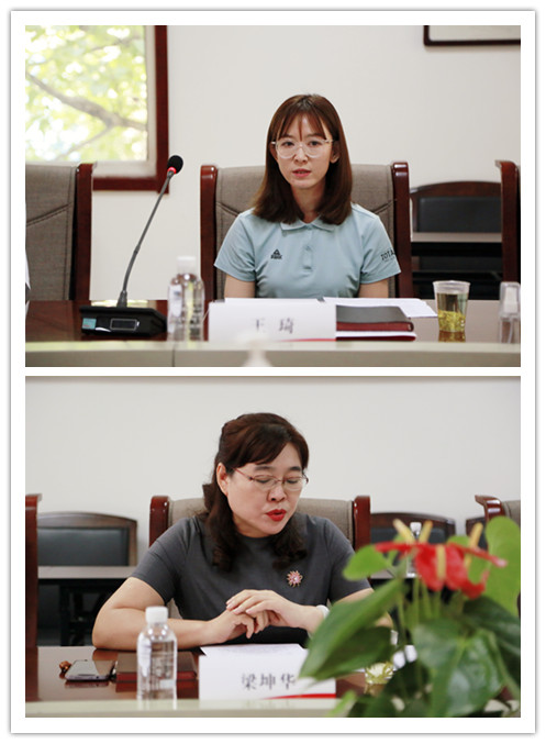 圖片3.png