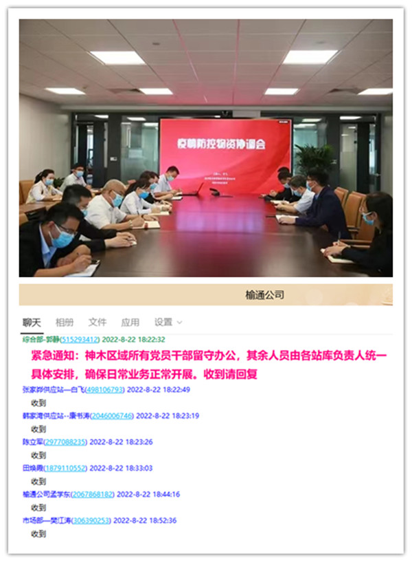 圖1.jpg
