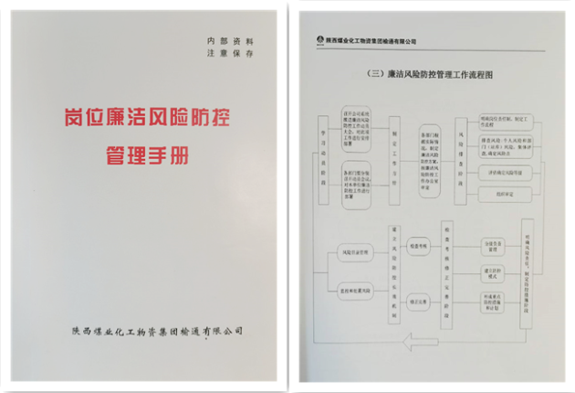 QQ圖片20220902110308(1).png