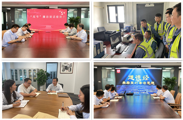 QQ圖片20220907090210_副本.png