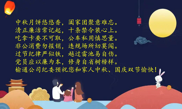 QQ圖片20220907084644_副本.jpg