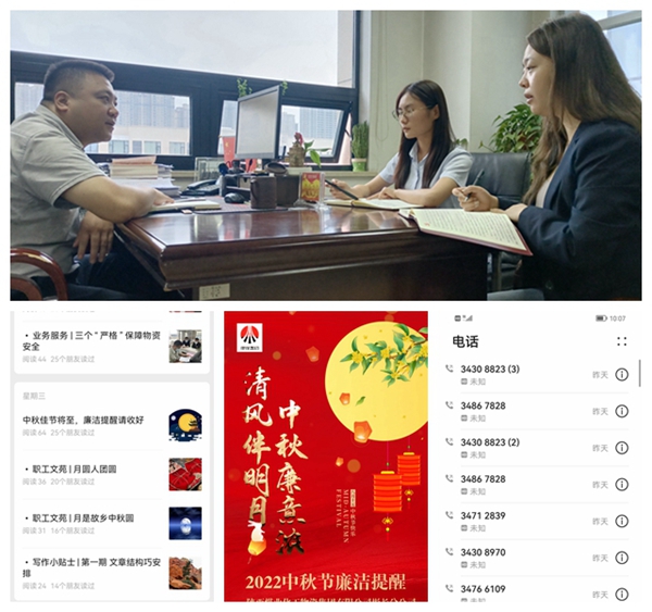 圖2.jpg