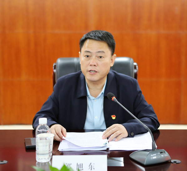黨委例會(huì)郭總.jpg