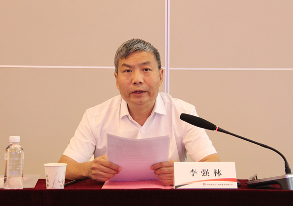 李強林.jpg