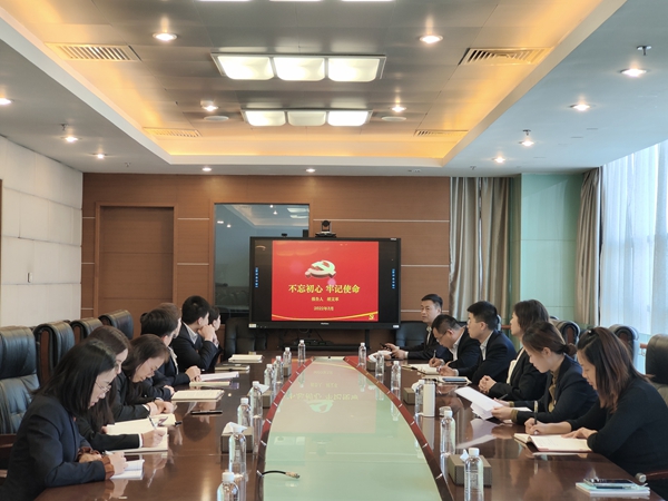 領導班子講黨課.jpg
