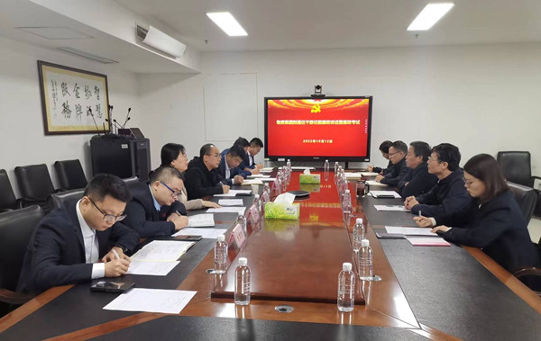 QQ圖片20221012160436.jpg
