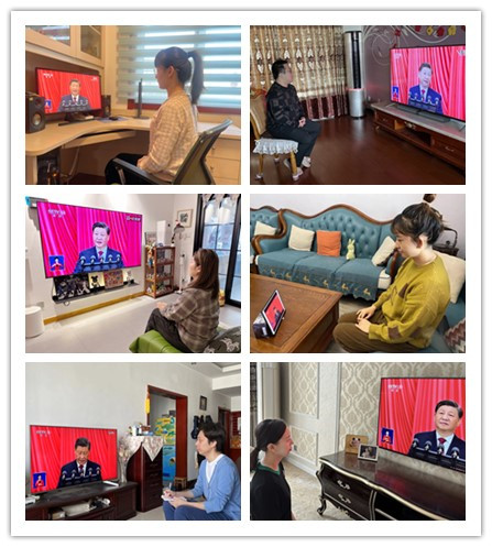 居家觀看.jpg