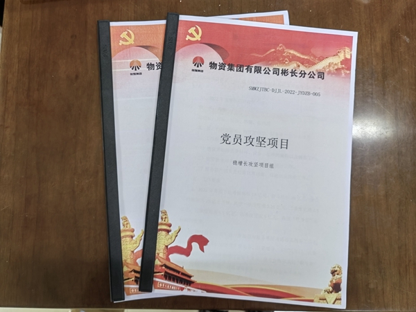 QQ圖片20221021153743.jpg
