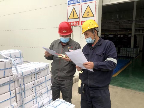 QQ圖片20221021153733(1).jpg