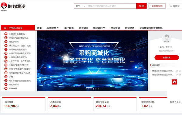 QQ圖片20221026120324_副本(1).jpg