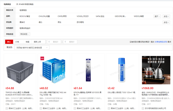 QQ圖片20221026120833_副本.png