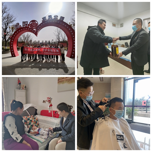 微信圖片_20221114145904_副本.jpg