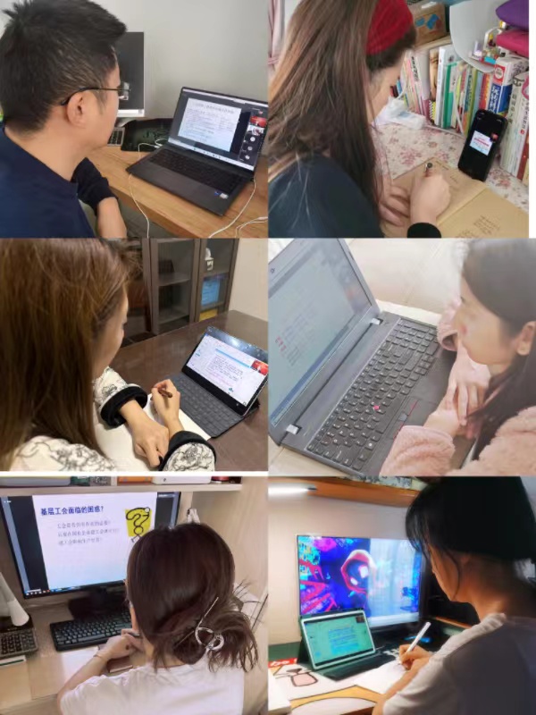 學習中.jpg