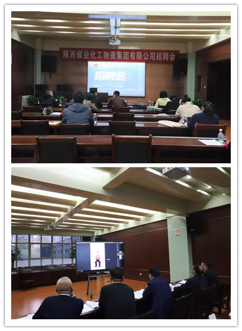 招聘會(huì).jpg