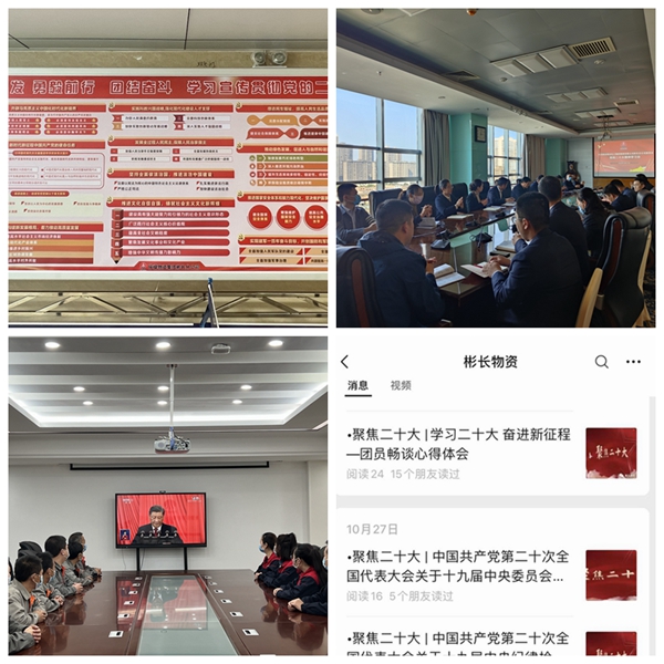 微信圖片_20221114145904_副本_副本_副本.jpg