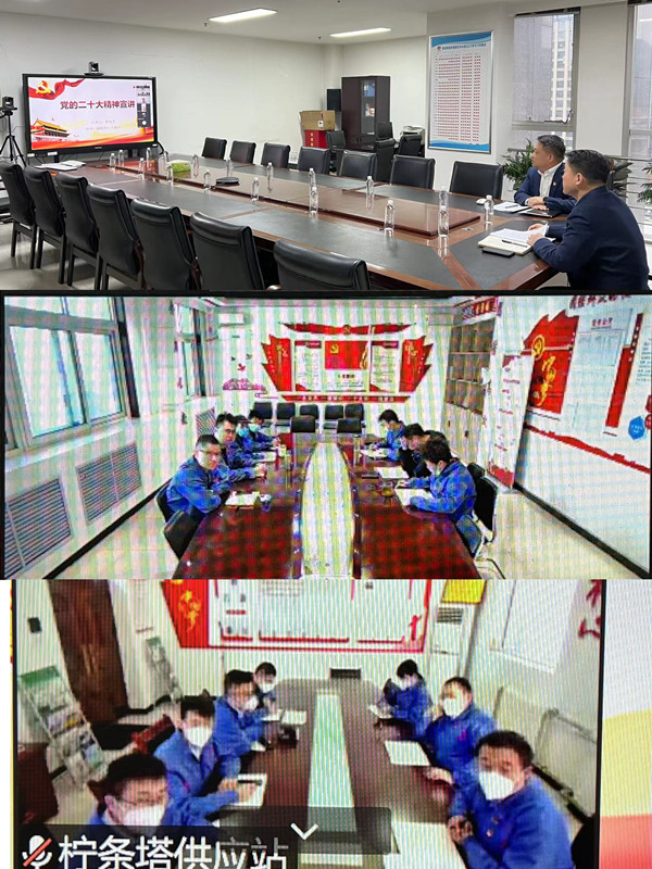 圖3.jpeg