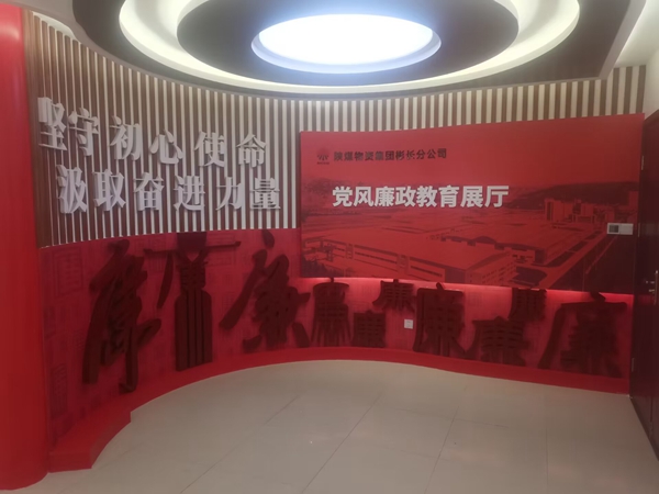 QQ圖片20221228103609_副本.jpg
