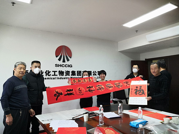 微信圖片_20230112190402.jpg