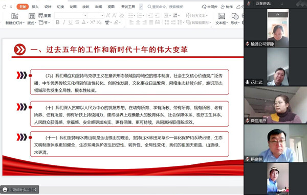 QQ圖片20221211153428.jpg