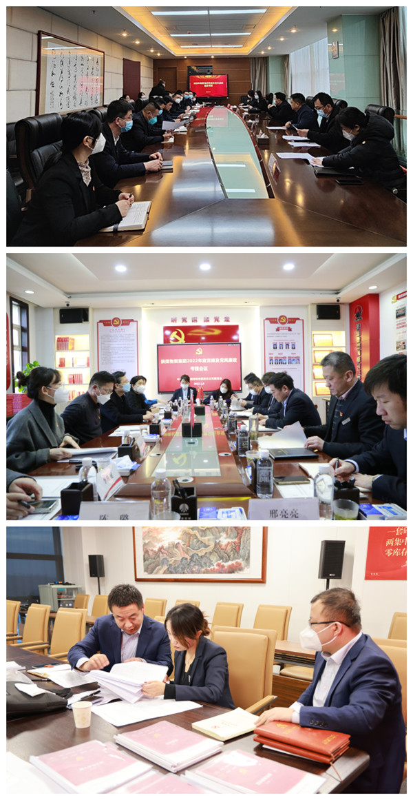 微信圖片_20230113145021_副本_副本.jpg