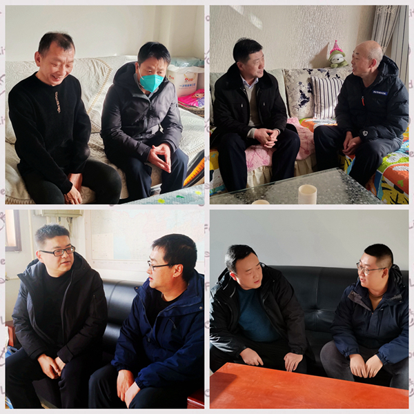 慰問困難職工拼圖.jpg