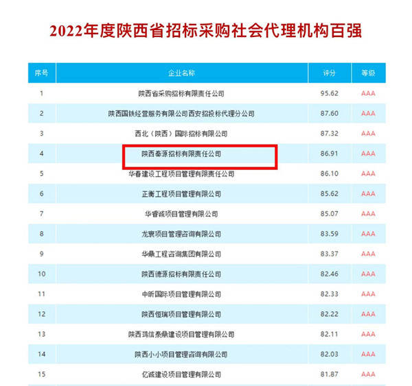 微信圖片_20230120150008.jpg