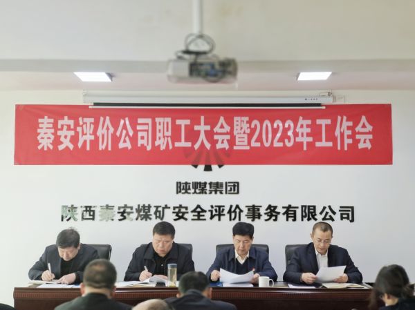 微信圖片_20230119143847(1).jpg