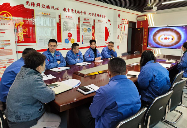 QQ圖片20230117123100(1).jpg