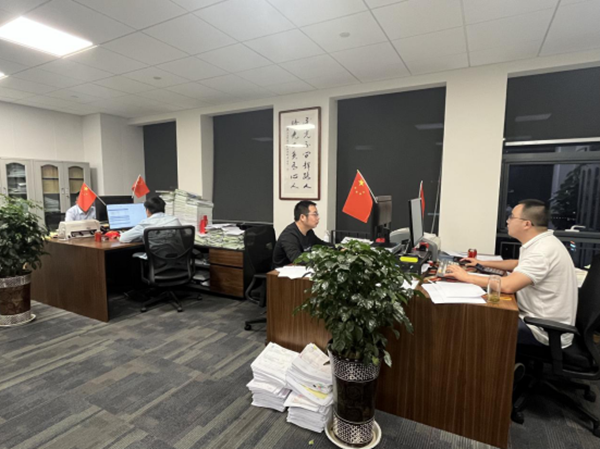 QQ圖片20230220191049_副本.png