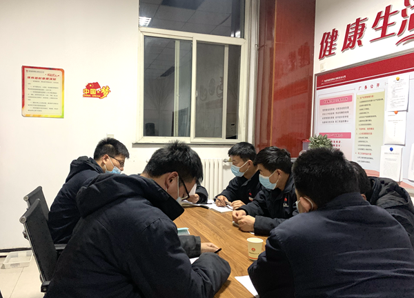 8657EA411ECACF8BA803E2F5C1D8E9C7_副本.png