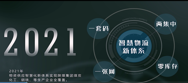 圖片3.png