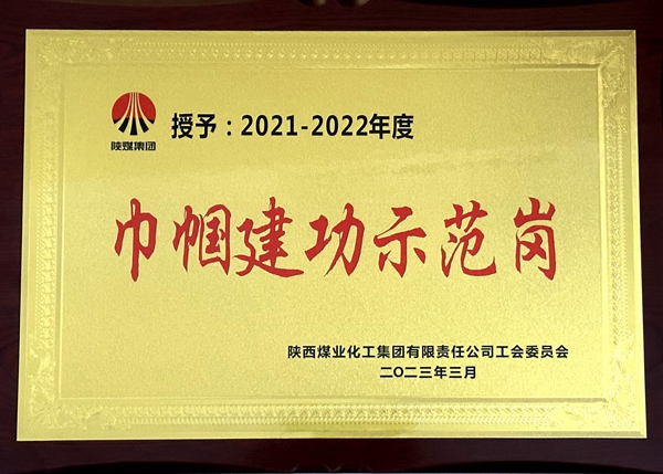 QQ圖片20230309162434(1).jpg