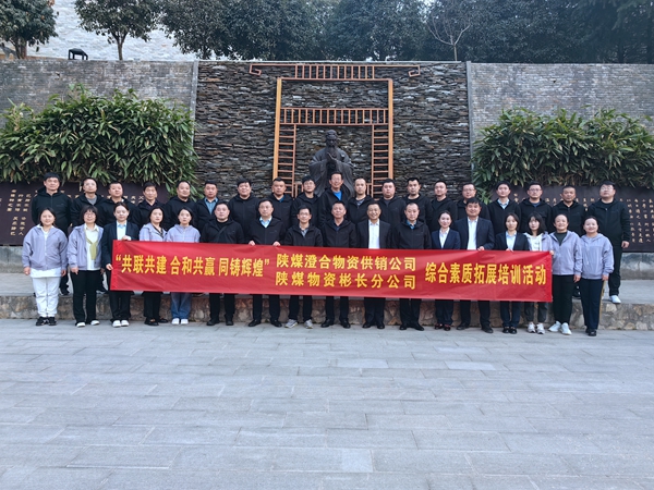 QQ圖片20230313165126_副本.jpg