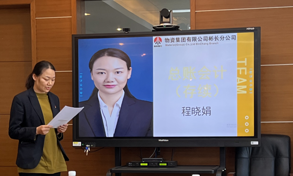 QQ截圖20230320083501_副本.png