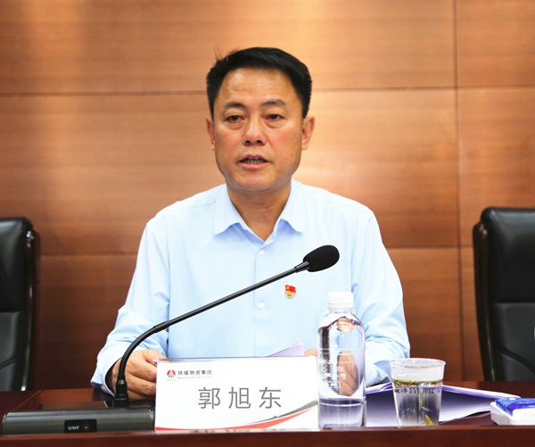 郭旭東.jpg