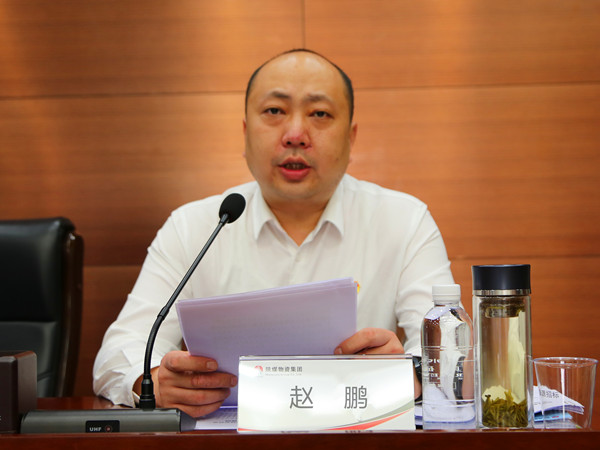 趙鵬.jpg