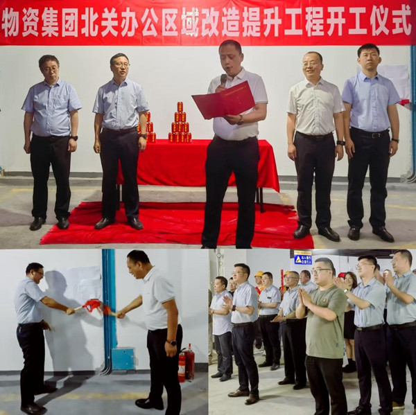 圖片2.jpg