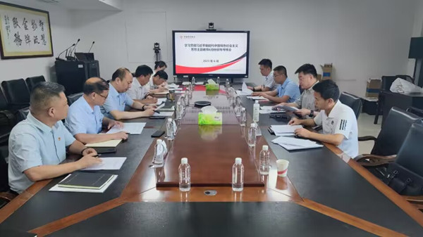 匯報會 (1).jpg